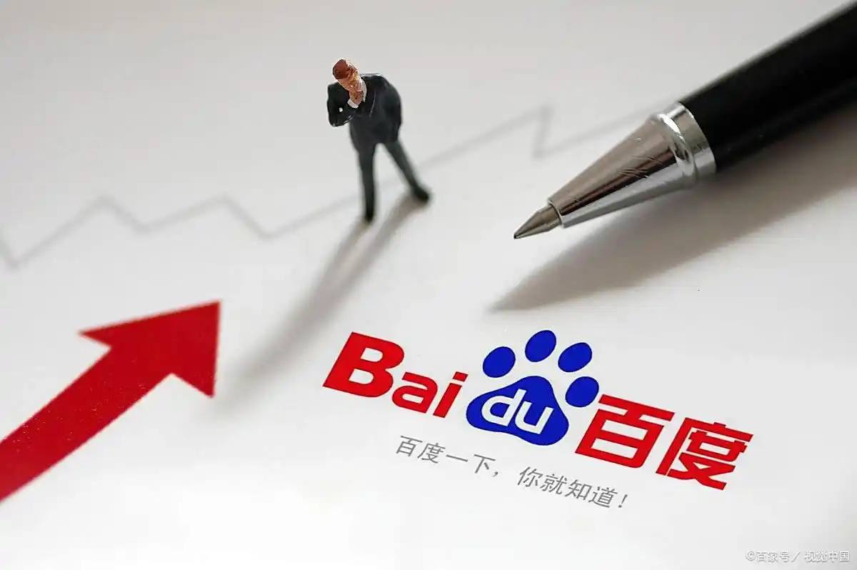 水龙吟花了个月才找到敖子逸